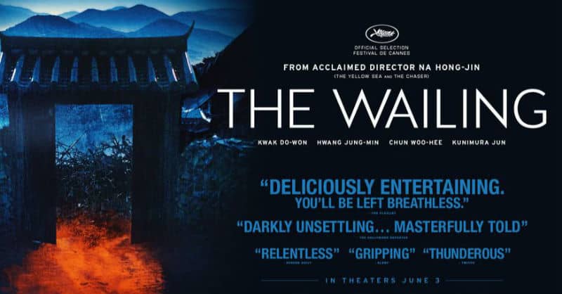 The Wailing (2016)