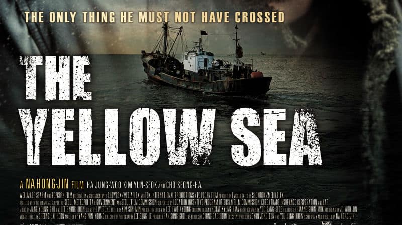 The Yellow Sea (2010)
