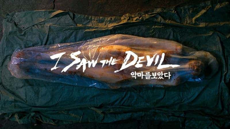 Películas coreanas - I Saw the Devil (2010)
