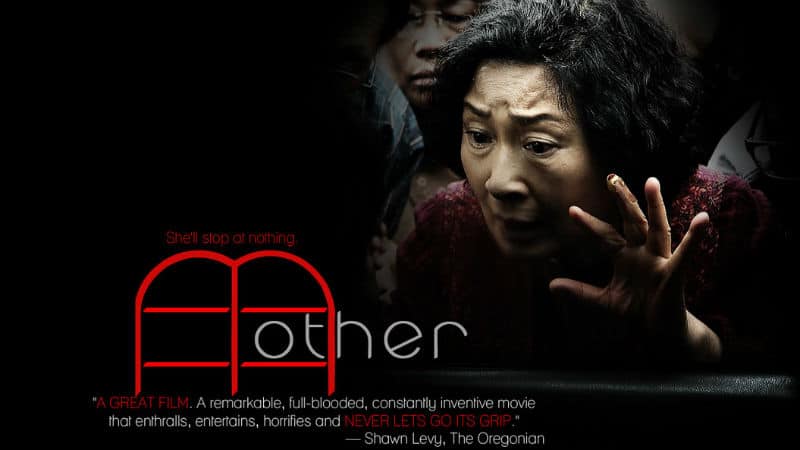 Mother (2009)