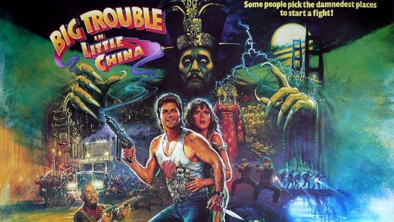 Problemas en el Paraíso (1986)