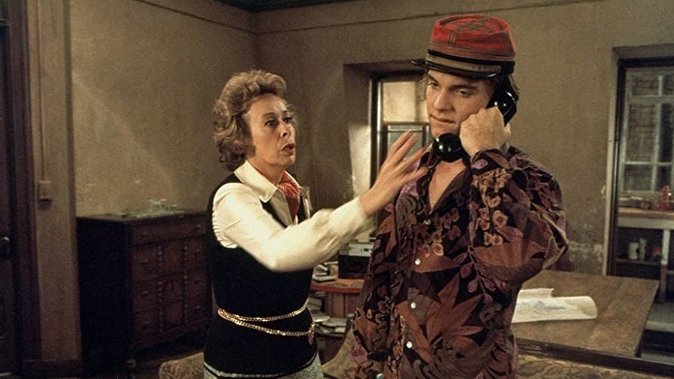 Mejor actriz de reparto 1973 - Eileen Heckart (Butterflies Are Free)