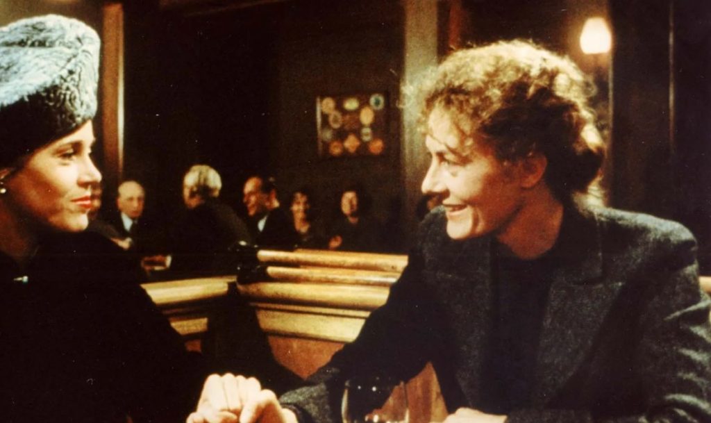 Mejor actriz de reparto 1978 - Vanessa Redgrave (Julia)