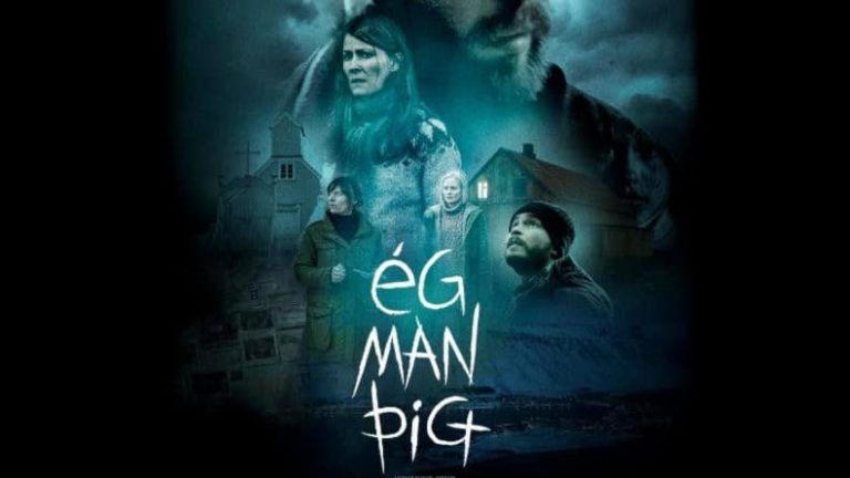 Tráiler: Te Recuerdo (2017)