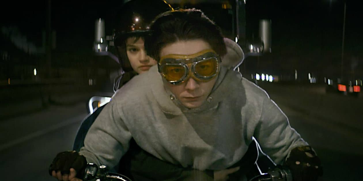 Tráiler: Wayne (2018– )