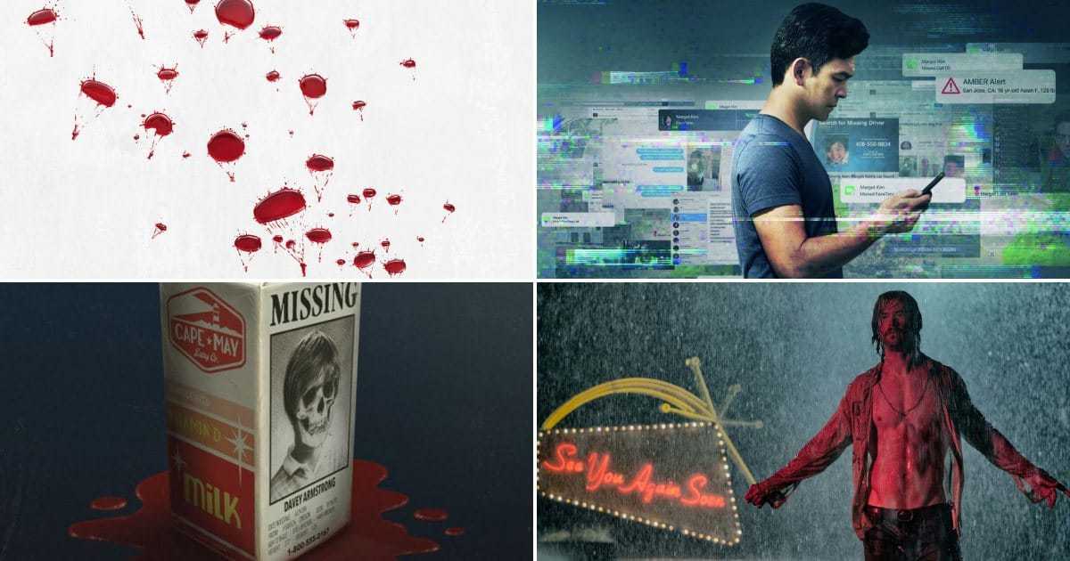 5 excelentes películas que quizás no hayas visto este año