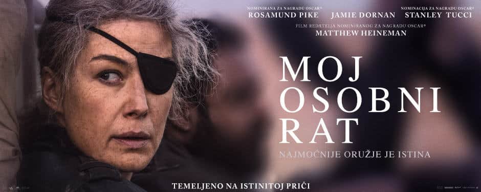 Anuncio de la película 'Mi Guerra Personal