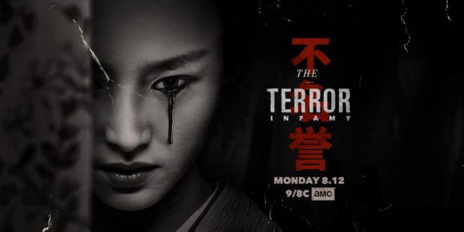 Tráiler: El Terror - Infamia (Temporada 2)