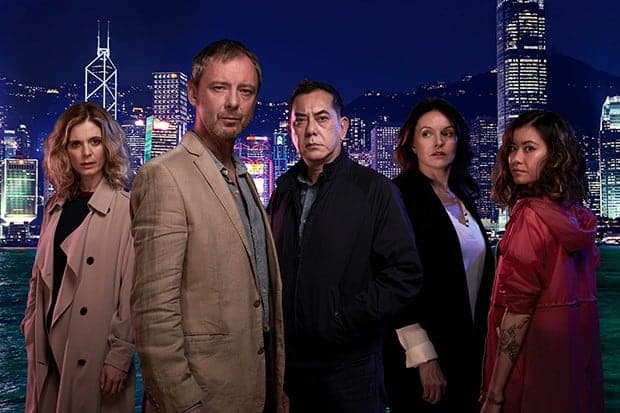 Strangers (Extraños): Brillante nueva serie británica de crimen