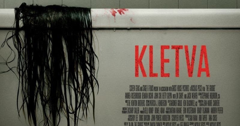 Llega 'La Maldición', la película que hará gritar a las salas de cine - Mira el tráiler sin censura de la película.