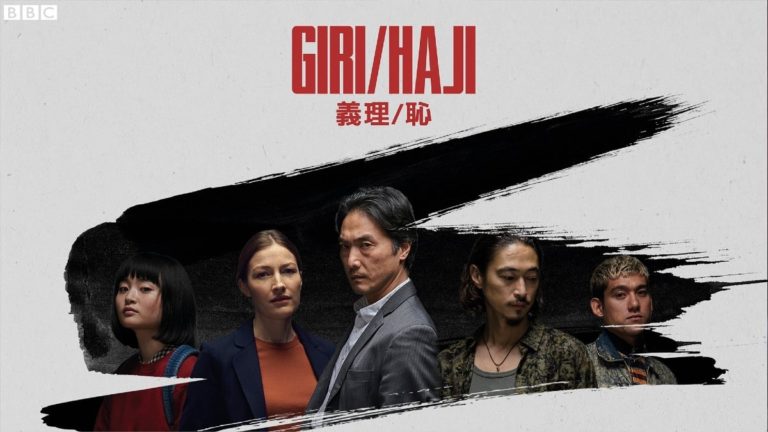 Reseña: Giri/Haji (2019-)