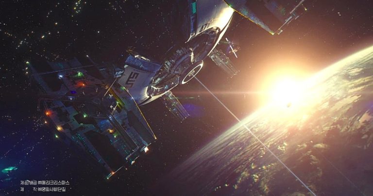 Tráiler: Space Sweepers (2020)