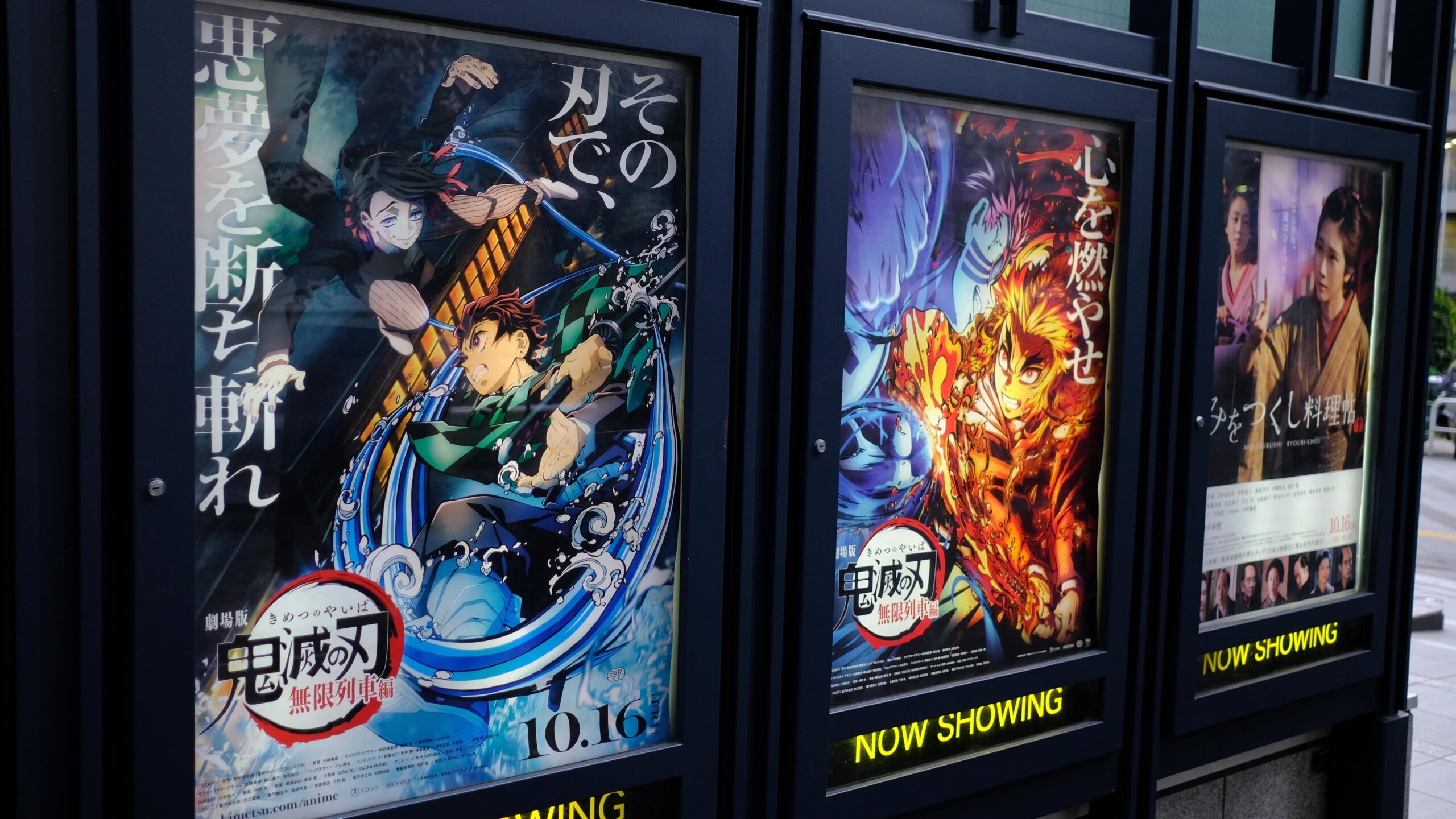 Las mejores series de anime: 14 aventuras para amantes de la fantasía